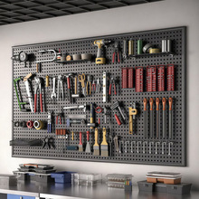 五金工具墙洞洞板多功能挂板收纳架子墙上置物架铁艺不锈钢冲孔板