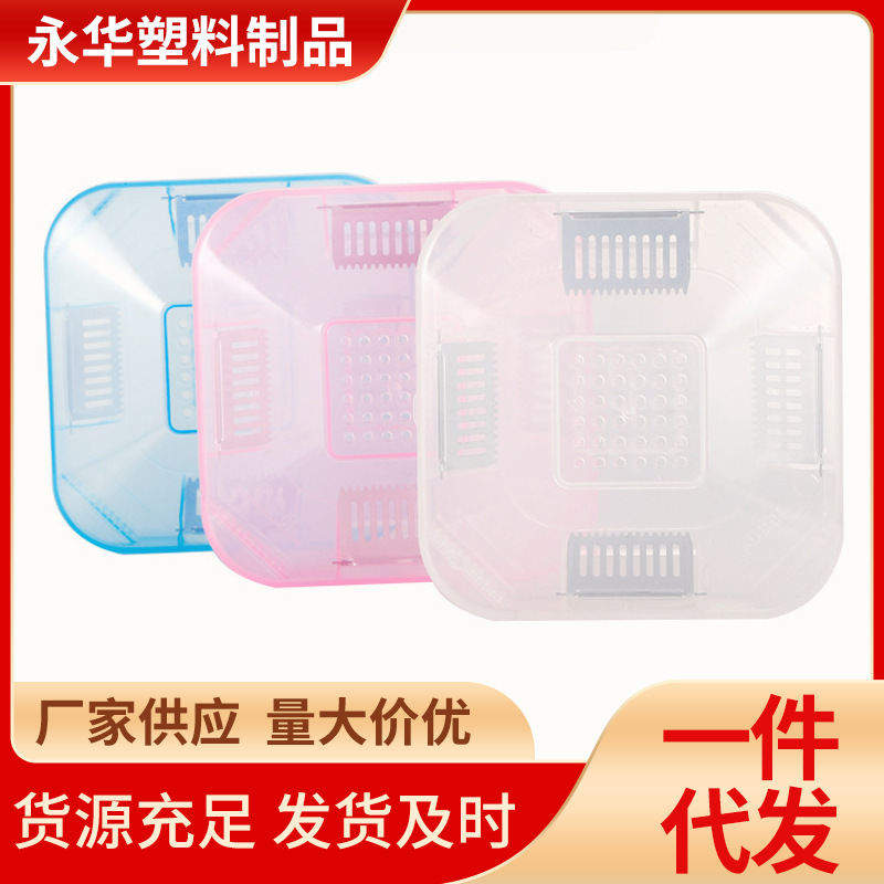 ゴキブリ捕獲器ゴキブリ屋家庭用殺菌除去ゴキブリ捕獲器キッチントイレ逮捕ゴキブリ箱|undefined