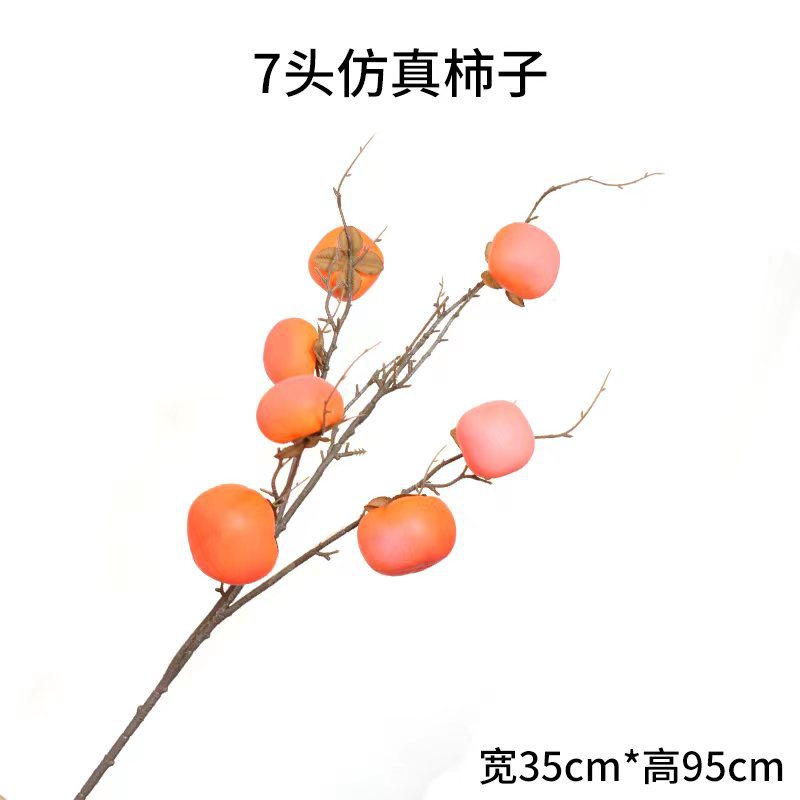 2025 flor artificial, decoración de fruta de granada, mesa de sala de estar, porche, fruta de caqui, flor falsa, rama de fruta dorada, arreglo floral