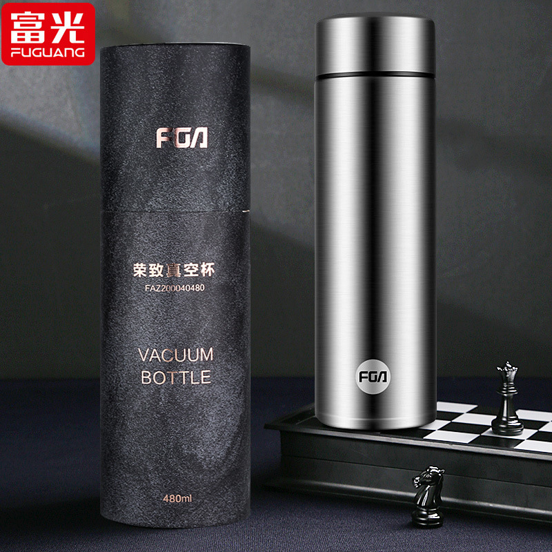 富光礼品印字礼盒装不锈钢保温杯企业节庆会议广告杯304泡茶杯子