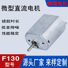 F130�F�w늄���ˢ�ֳ��L����ˢֱ��늙C늄���횵�С�R�_΢��늙C