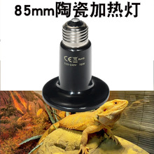 �J���u�մɱ��؟�С�u�o��ӟ����B���B���W�^���r�u��ů��85mm