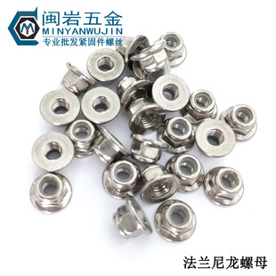 �ǽ���Ƕ���i�o���Ƿ��m��ĸM2.5-M16   304���m������ĸ�����X