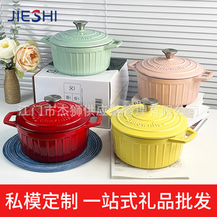Braunfi Cast Iron Enamel Pot Braised Rice Stewed Meat Seafood Non-stick Soup Pot Uncoated Braised Micro-pressure Enamel Pot for Gift