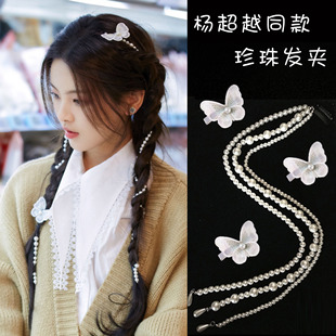 ���龎�l�W�t�����l�A���K�l�����l���lɭϵ�����^�Ů