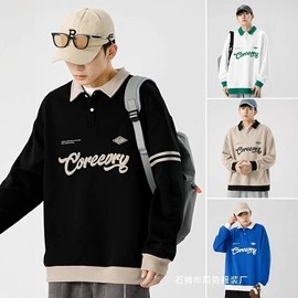 男式夹克;男式棉服;男式羽绒服