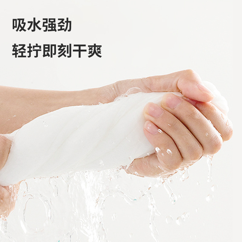 浪莎悬挂式洗脸巾亲肤抽取式棉柔巾600克实惠装植物纤维|undefined