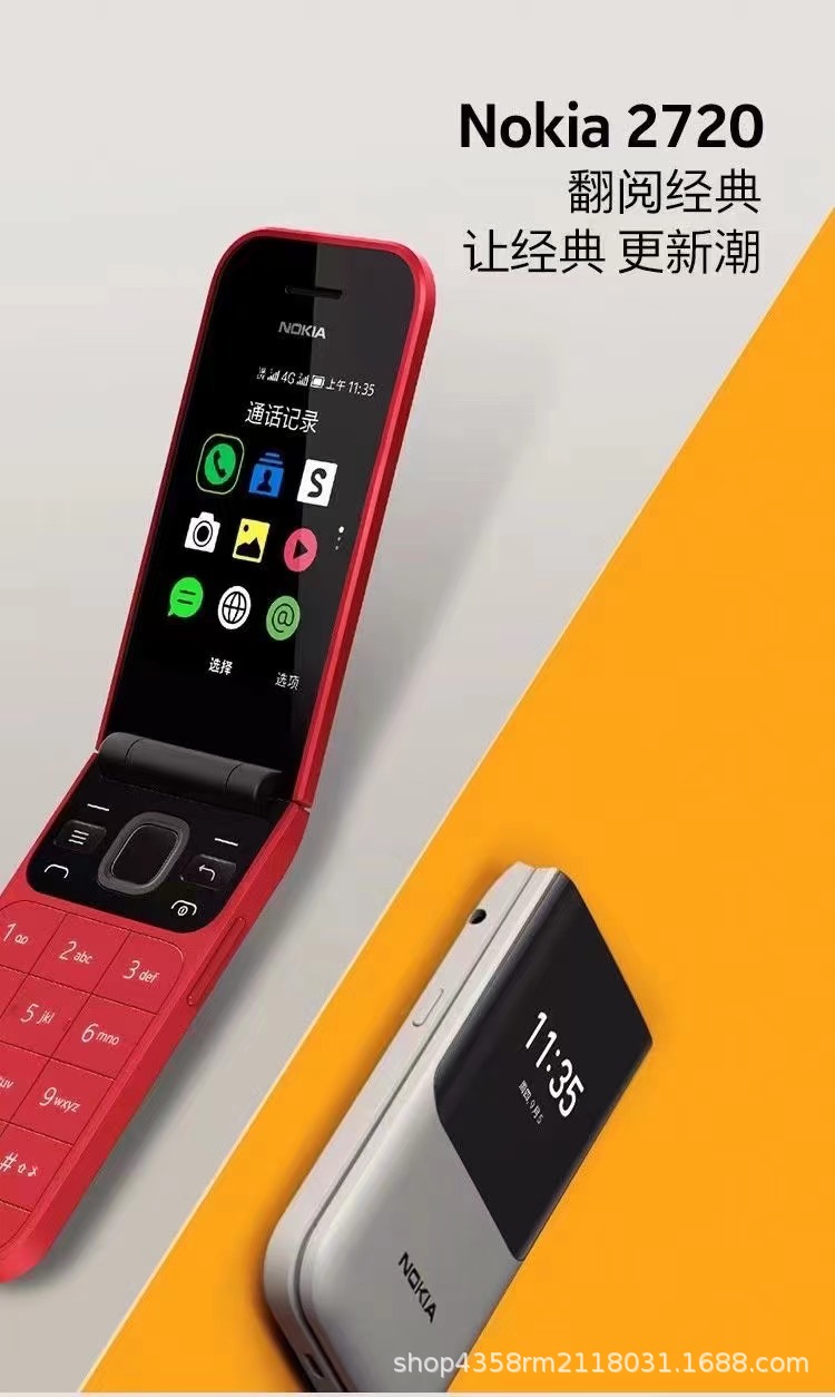 微信图片_20240530150812