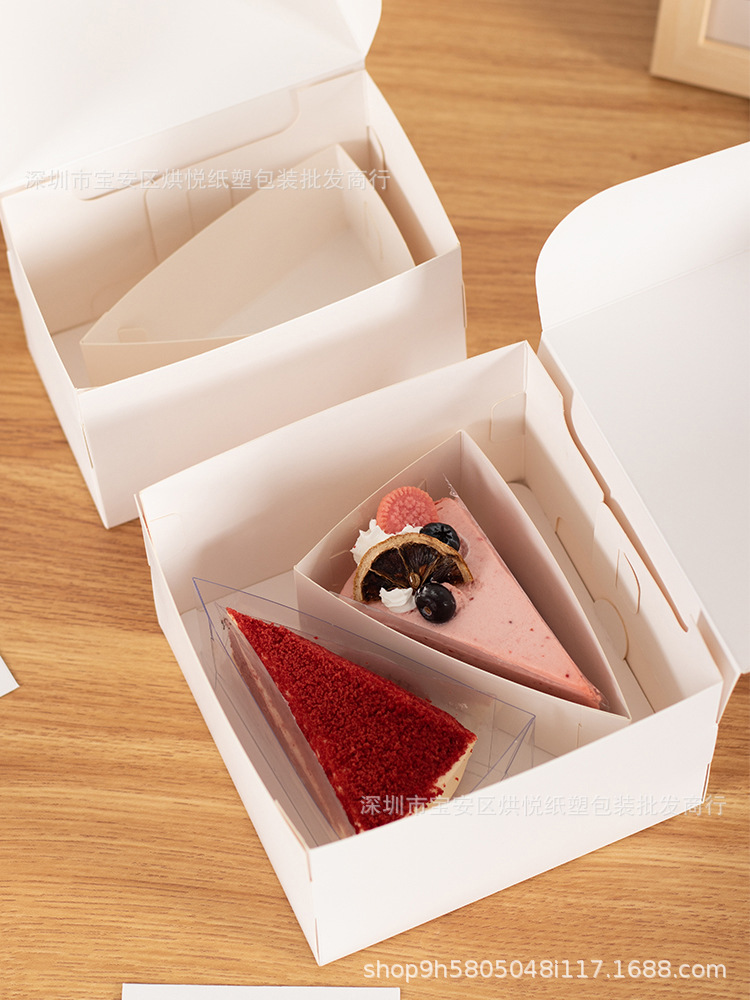 法式西点慕斯纸杯蛋糕打包盒下午茶套餐甜品马芬杯千层蛋糕盒子