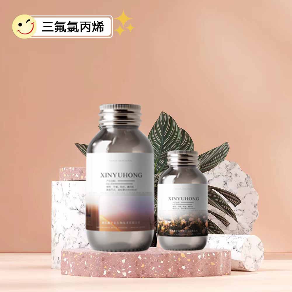 供应 2-氯-3,3,3-三氟丙烯【三氟氯丙烯】2730-62-3 鑫宇宏