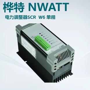 ����NWATT ����{����SCR W6S4V/W6S4V�ؿ،��ù̑B�{����