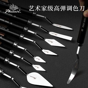 Phoenix Artist High Elastic Color Knife Full Set of Oil Painting Knife Korean Scraper Gouache Oil Painting Color Special Pigment Knife