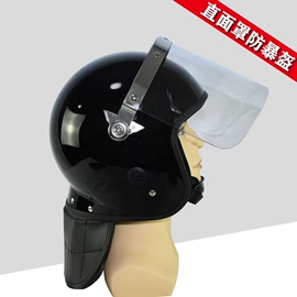 安保防卫用品;防身护具