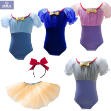 �����赸��������ȹ�������b�W������ȹŮͯ���ݳ��Y�������Y����