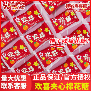 ѩ���̚gϲ����ζ�A���޻��ǽY��ϲ�ǰ��ֶY�W�t�tɫϲ��ɢ�b���l