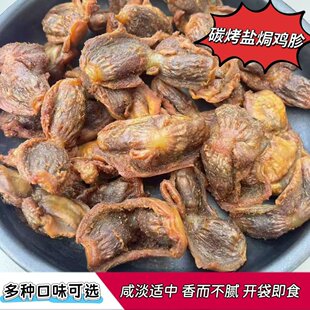 �|��̼���}�h�L���u���Ӽ�ʳ�ɬF����˺���z��Gɫ�����㿨��ʳ