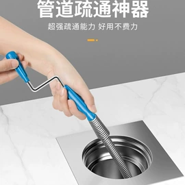 其他居家日用;收纳袋收纳包;其他家务清洁
