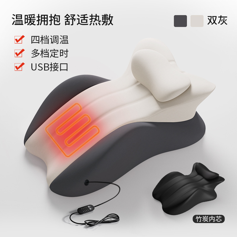 [온찜질 편안한 베개·온열모델]●[더블 그레이 컬러 매칭]