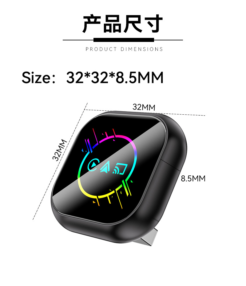 Cross-Border 4-in-1 Car-Machine Connectivity Box Wireless Dual-Band Apple Android Screen Mirroring Smart Carplay Box