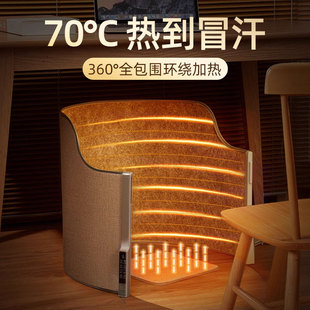 Foot Warmer Office Desk Heating Winter Leg Warmer Electric Heating Foot Warmer Heating Pad