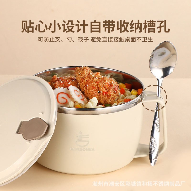 304不锈钢泡面碗带盖保温密封便携学生快餐杯宿舍上班族日式饭盒