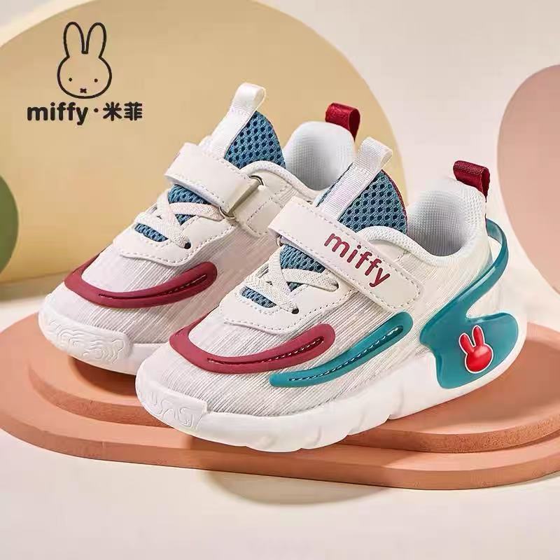 MIFFY米菲童鞋女童春秋魔术贴轻便软底跑步鞋透气网面休闲运动鞋|undefined