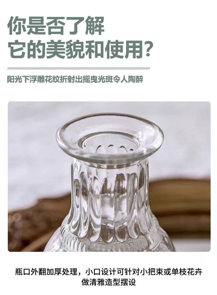 微信图片_202308222031041