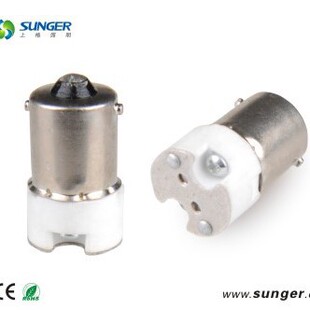 BA15S-MR16�մ��~���� �S��ֱ�N �D�Q���^ MR16 ����CE ROHS