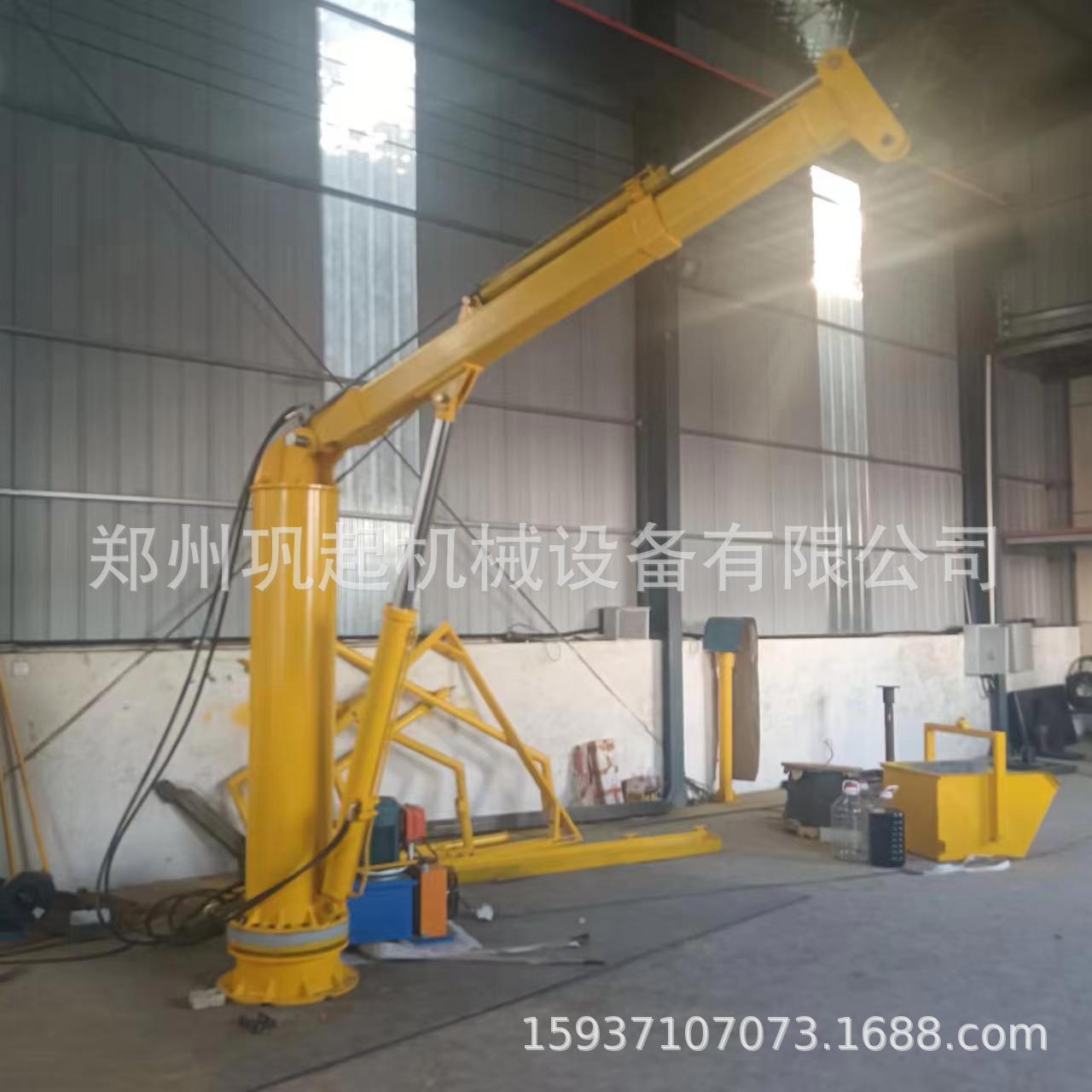 车间厂房3吨5吨折臂吊车载液压折叠臂起重机折臂吊 船用吊机厂家