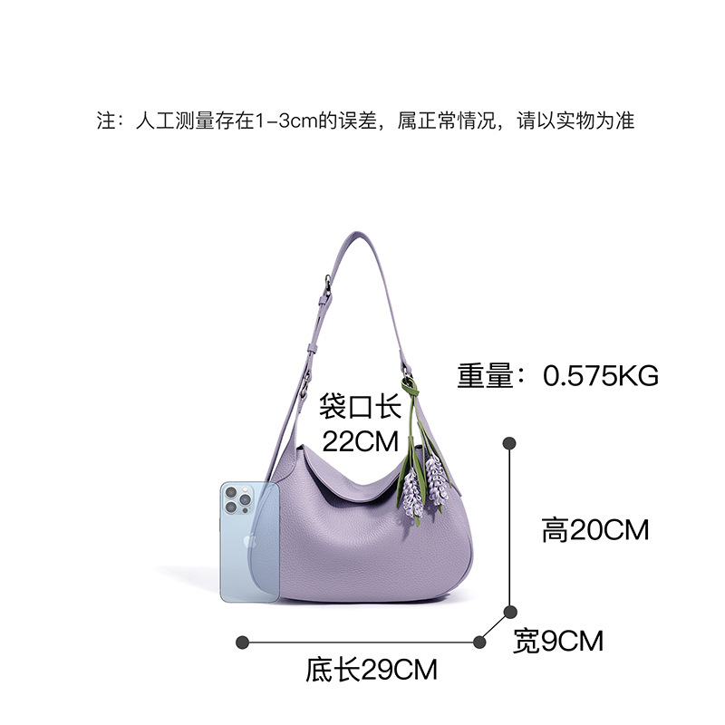 Early Spring Exquisite Crescent New Underarm Bag, Niche Minimalist Genuine Leather Crossbody Bag, Casual High-End Women's Shoulder Bag - Thumbnail 4
