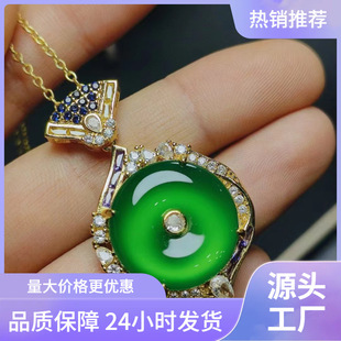 �������N�������ƽ������Ů������H����DIY�����������