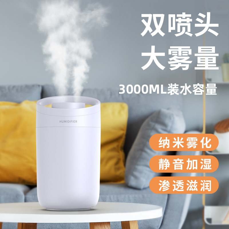 New 3L Large-Capacity Humidifier USB Dual-Spray Humidifier for Home Dormitory Office Bedroom Desktop Humidifier