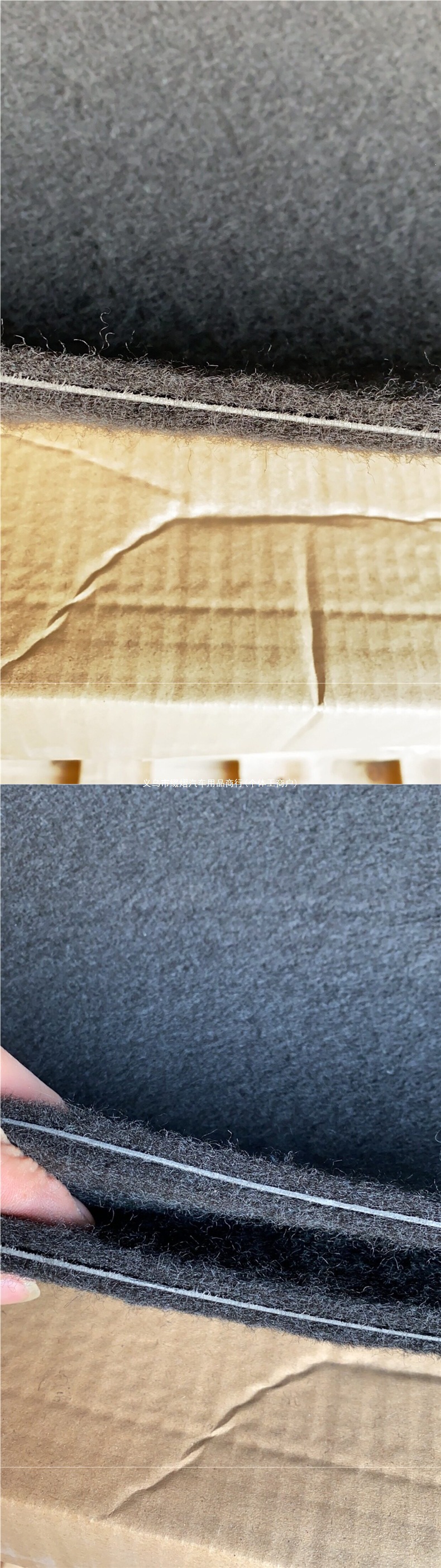Car chassis soundproofing cotton, universal for all car models, noise reduction and insulation material, heat insulation, trunk soundproofing cotton