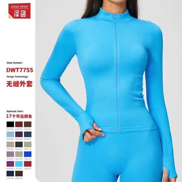 Zechuang Seamless Stand Collar Zipper Yoga Wear Women's Tops Windproof Slim Warm Top Sports Running Tops 7755