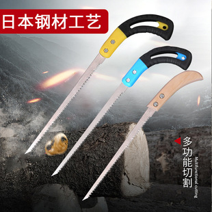 Woodworking small saw household small fine tooth saw bamboo logging saw hand saw cocktail saw wire tail saw wholesale