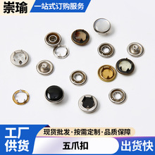 �F؛������צ��9.5mm���׃����b�o�ϭh�����۽��ٰ�����ĸ��p��