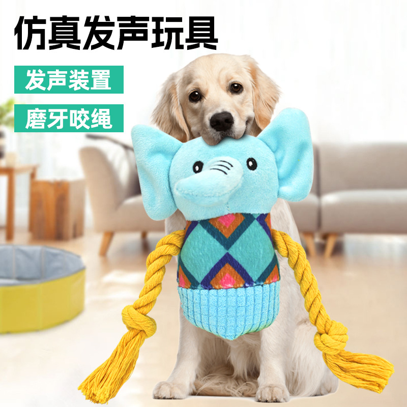 애완동물 소리나는 장난감 강아지 봉제 장난감 고양이 지루함 해소 용품 중소형견 내구성 있는 치아갈이 장난감