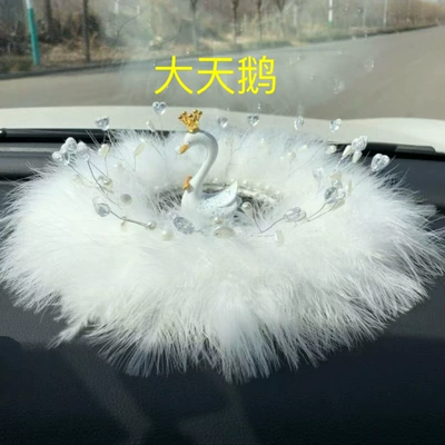 Perfume Holder Ceramic Cat Diamond – Car ornaments - 32three-piece-set