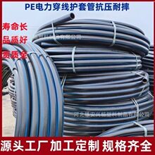 Դ�^���Spe��������o�׹�20 25 32 40 50������ˤ��|���o��