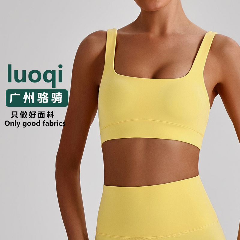 New cross-border sports bra with straps, quick-dry yoga bra, outdoor fitness yoga top, sports tank top 4166 New cross-border sports bra with straps, quick-dry yoga bra, outdoor fitness yoga top, sports tank top 4166