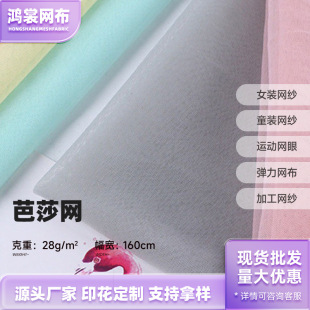 �\�]������ʿ�W �\�]��ɯ�W�W�� �鼆�p�^������ȹtutu�W��ȹ����