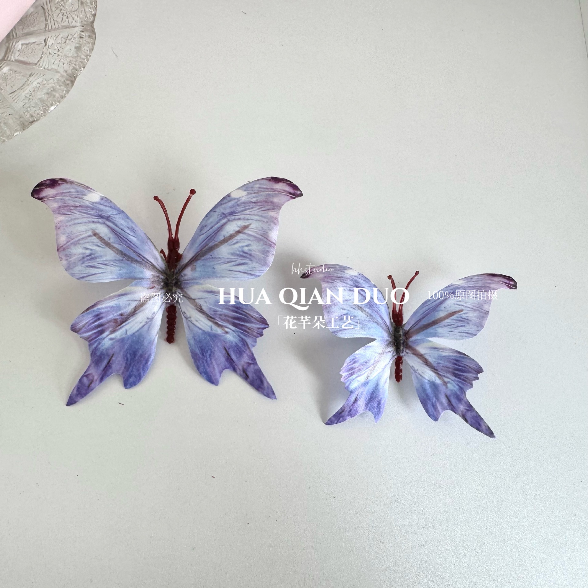 1번(기본 크기 혼합, 지정된 크기 비고)