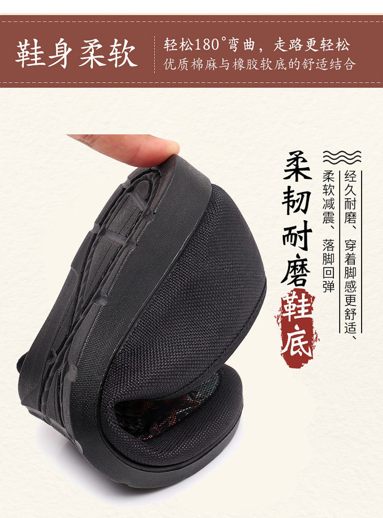 沒有如果--寶石_09.jpg