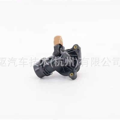 11537510959 Cooling – Thermostat