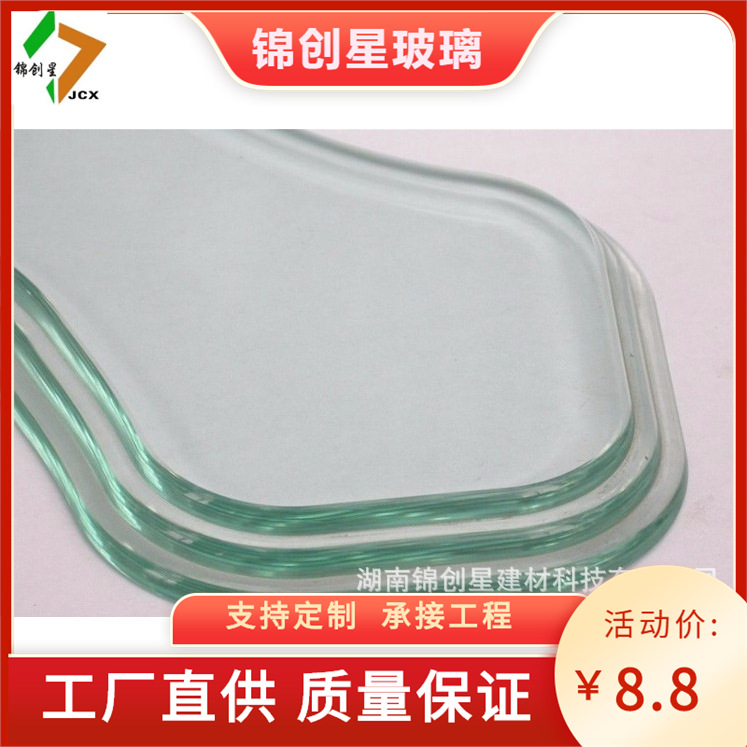 专业生产桌面玻璃圆形方形多边形钢化玻璃圆弧精磨边玻璃加工