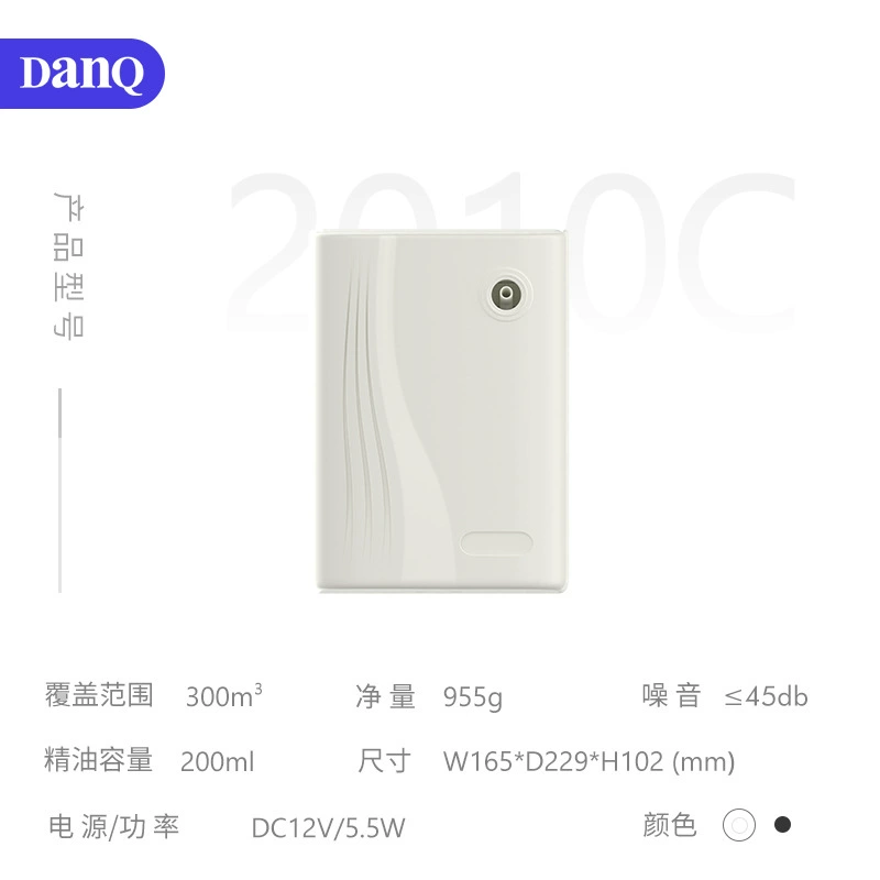 Automatic smart mute ultrasonic aroma diffuser for hotel for commercial use, fully automatic