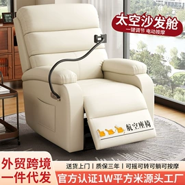 布艺沙发;懒人沙发;功能沙发