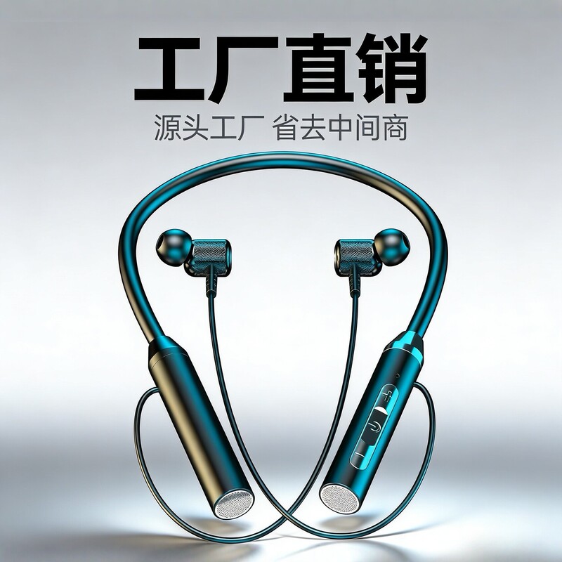 Cross-Border Popular Neckband Bluetooth Earphones, Wireless Sports Earbuds with Ultra-Long Standby Time and Heavy Bass, Factory In-Stock Cross-Border Popular Neckband Bluetooth Earphones, Wireless Sports Earbuds with Ultra-Long Standby Time and Heavy Bass, Factory In-Stock