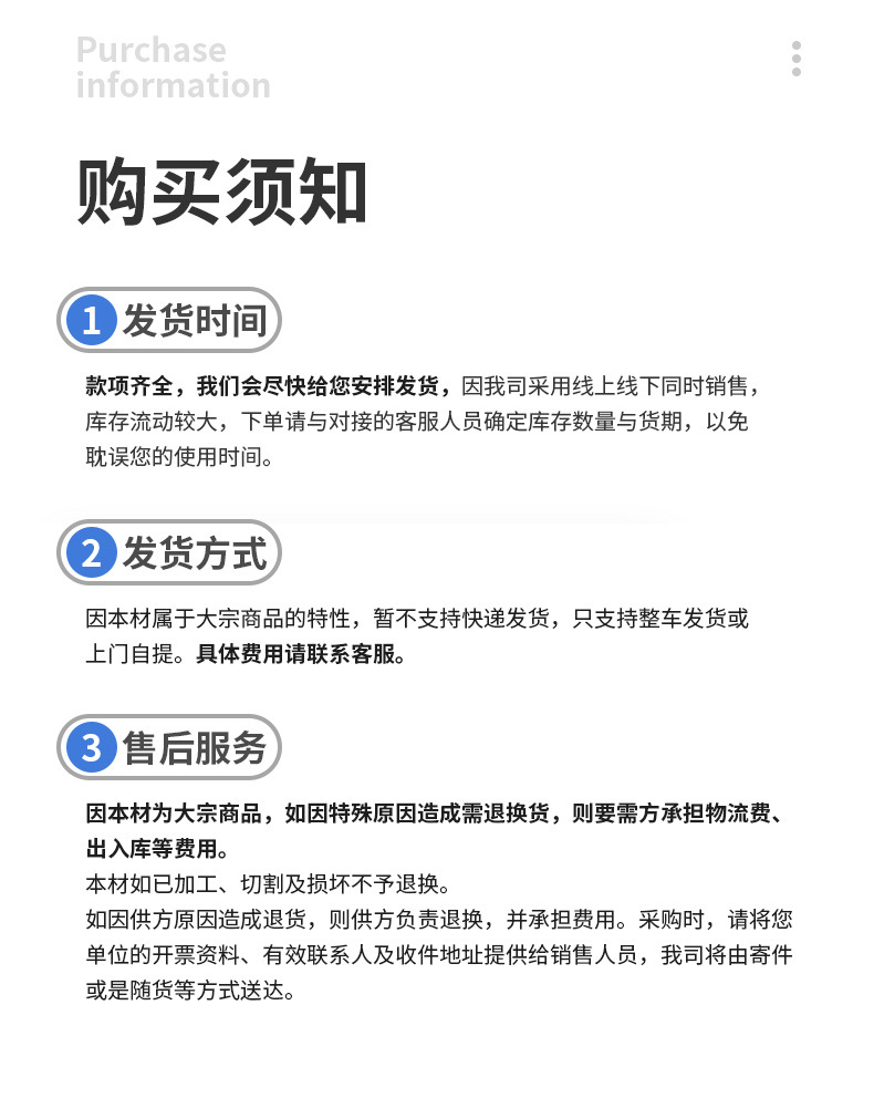 O1CN01MqL3fO22sf5sdsRX0_!!2215855937176-0-cib.jpg?__r__=1708822176714