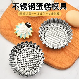 厨房小工具;刨子、削皮器;包饺子用具